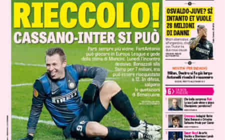 利物浦决定出售萨拉赫，高层认为其已造成不可挽回损失，计划启用塞梅尼奥替代。