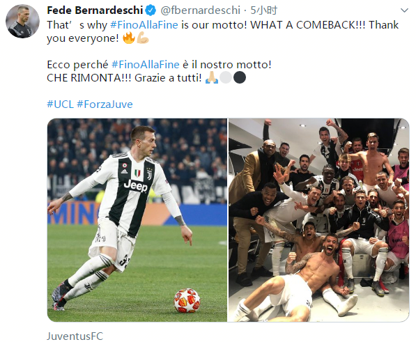 曼晚：多古和达洛特撑不起来曼联左路，俱乐部冬窗可能有动作